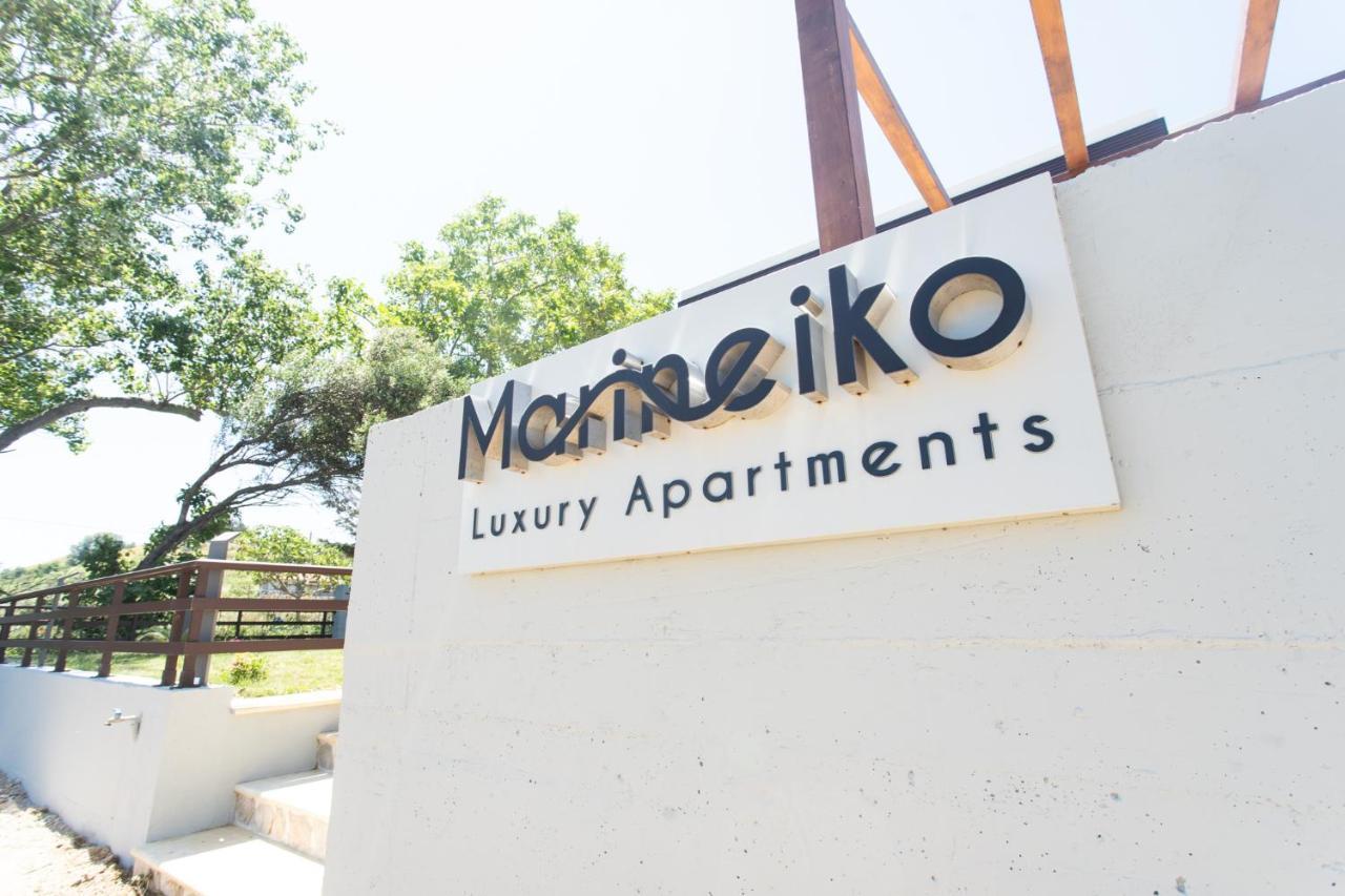 Marineiko Luxury Apartments Ierissos Extérieur photo