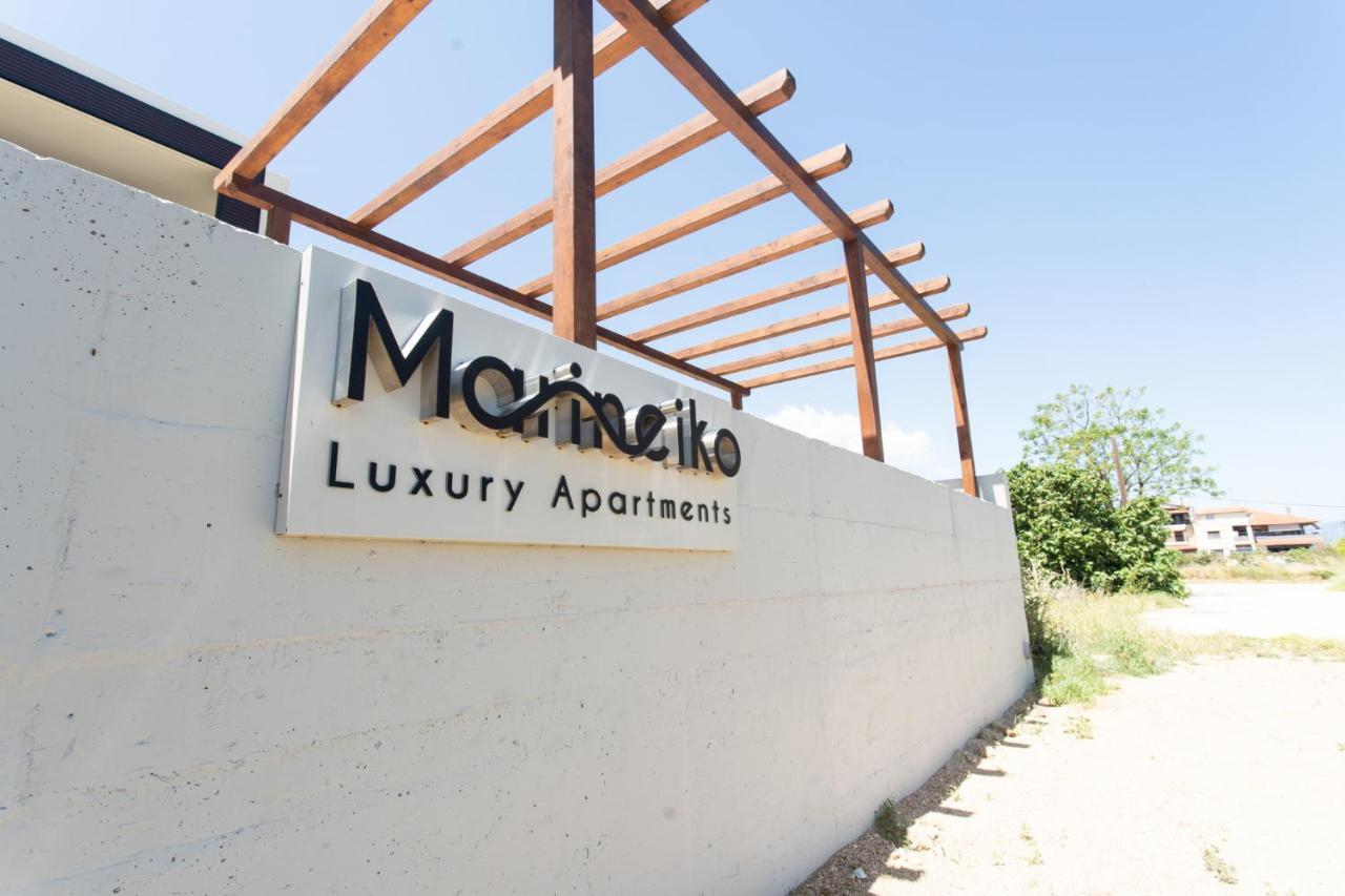 Marineiko Luxury Apartments Ierissos Extérieur photo
